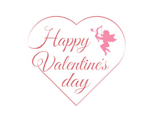 可愛いバレンタインロゴ