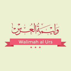 Walimah al Urs Written in Islamic or Arabic Calligraphy. Meaning of Wedding Party. Vector.