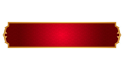 Red islamic golden banner shape text box
