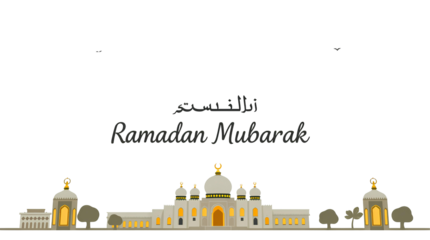 A poster of "Ramdan Mubarak" isolated on transparent background