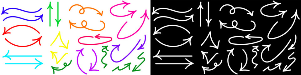 Obraz premium Set of white and colorful hand drawn arrows of different shape. Design element.