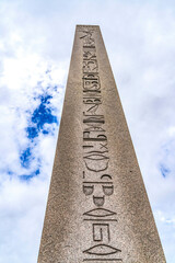 Egyptian hieroglyphs on Obelisk of Theodosius, Istanbul, Turkey.Originally built in 1490 BC from...