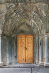 Armenia, Lori Province. Sanahin Monastery. Doorway with carved crosses.
