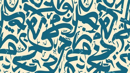 arabic graffiti seamless pattern wallpaper