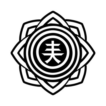 A solid style icon of karuna reiki symbol