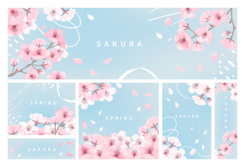 桜のテンプレートセット_水色 © cocirael