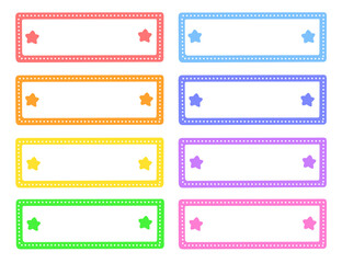 별 유치원 이름표 스티커(kindergarten star name tag sticker)