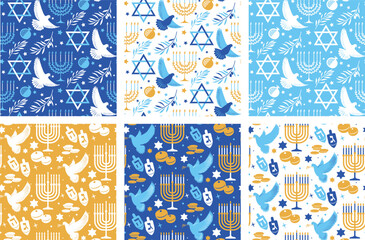 Israel vector seamless pattern bundle, Jewish ornament, Star of David, Jewish holiday symbols, Israeli seamless paper, Hanukkah seamless