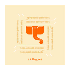 Illustration for Happy Ganesh Chaturthi Festival for Invitation, Poster, Social Media Post Design Background
