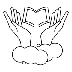 Ramadhan icon outline vector