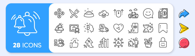 Strategy, Megaphone and Certificate line icons. Interest rate, AI generate, Inflation icons. Pack of Payment, Lock, Video conference icon. Bell, Opinion, Analysis graph pictogram. Vector