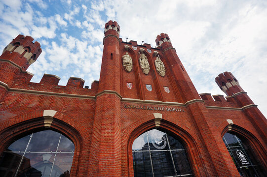 Royal Gate in Kaliningrad
