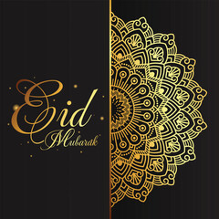 Eid banner design. Islamic New Year background template. Elegant Eid Mubarak banner.