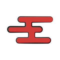 Obraz premium Chinese New Year symbol icon