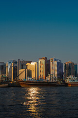 Obraz premium View of Dubai