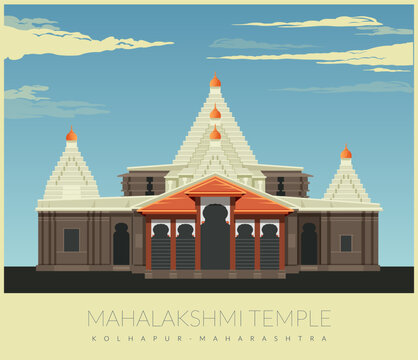 Ancient - Mahalakshmi Temple, Kolhapur - Stock Illustration