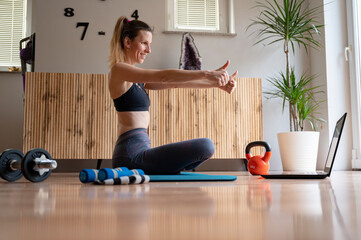 Virtual fitness session at home