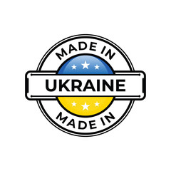 Made in Ukraine label icon emblem isolated on white background