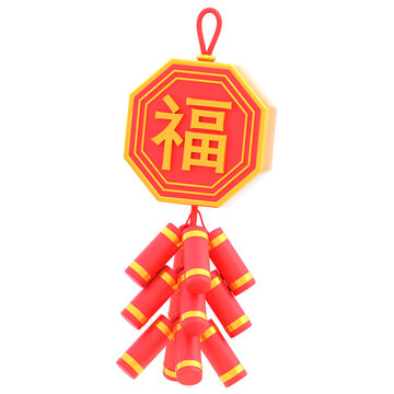 recommend clip art: 3d icon Chinese Firecracker, 3d illustration, 3d element, 3d rendering.