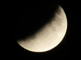 Naklejka premium half moon in the night