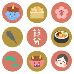 Fototapeta premium 節分のシンプルでかわいいアイコンセット グラフィックデザインに最適