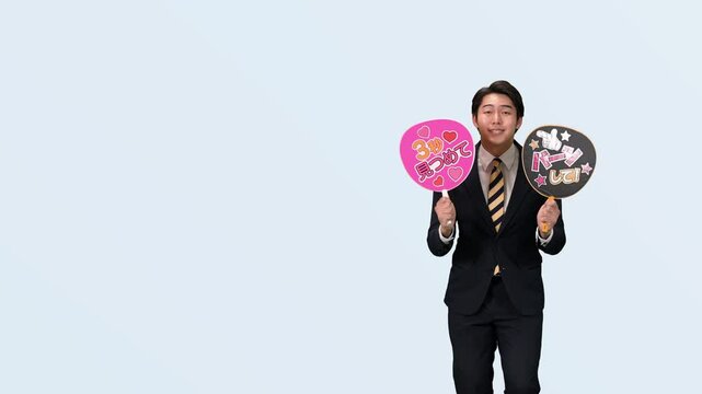 man, businessman, business, dance, support, cheering, fan, idol, fan service, concert, live, businessperson, people, japanese, asian, otaku, otaku activity, appeal, audience, marketing, salaryman, com