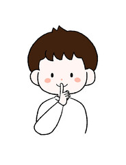 秘密だよのポーズをする男の子のイラスト