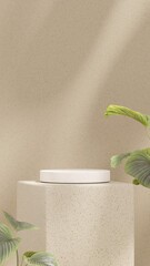 A 3D rendering of an empty space with a marble podium against a light brown background in a portrait layout, ideal for showcasing merchandise.