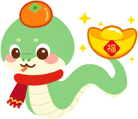 Chinese new year snake ingot