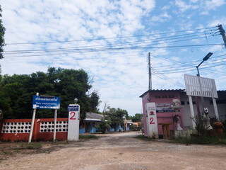 Daily Rental Guesthouse Exterior View