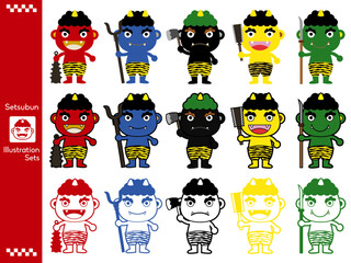 節分　かわいい鬼たちのイラストセット（ベクター）
