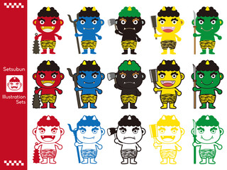 節分　かわいい鬼たちのイラストセット（PNG）