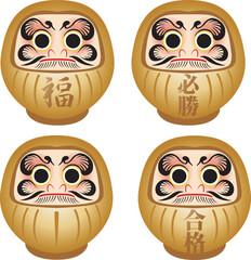 だるま　ダルマ　達磨　アイコン　受験　合格祈願　正月　飾り　イラスト素材セット　金