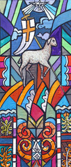 Lamb of God, sketch for a stained glass window in the parish church of Saints Peter and Paul in...