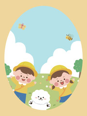 유치원 원아모집, 어린이집 원아모집