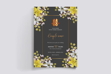 floral bridal shower invitation templates