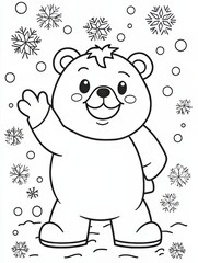 Cute bear holding a heart, a simple coloring page for kids