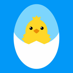 Chick Inside a Transparent Egg Unique Agricultural and Farming Illustrations