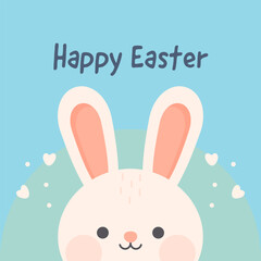 Happy Easter! Cute Easter Bunny. Vector Illustration.
