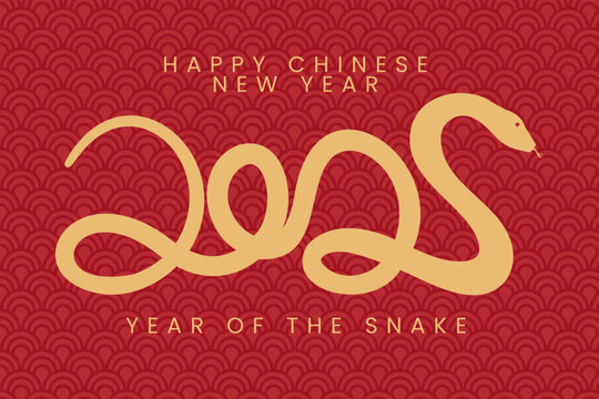 Happy chinese new year 2025 year of the Snake. Snake shape of 2025 illustration red and gold color. With Chinese pattern style background template for card, poster, banner or print
