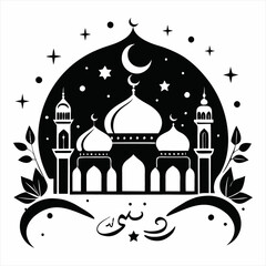 Eid Mubarak vector design.