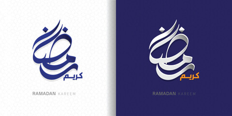 Ramadan is the month of blessing Ramadan Kareem text translation in Arabic lettering Welcome Ramad