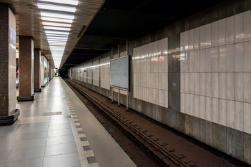 Obraz premium A station on line C of the Prague Metro on section I. C between the stations Prazskeho povstani and Budejovicka in the Pankracka plan area. It was one of the first to open, on May 9, 1974.