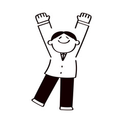 万歳して喜ぶ男性のイラスト