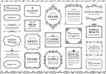 シンプルエレガントなビンテージフレームのセット