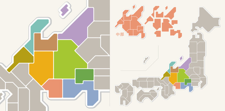 日本地図　中部地方　色分け　シンプル