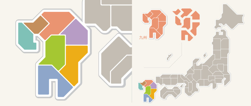 日本地図　九州地方　色分け　シンプル
