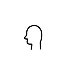 Simple Head Line Icon