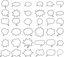 Set of comic speech bubbles. Cartoon vector illustration. Isolated in white background.