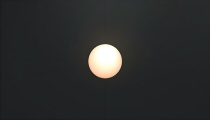 a white light is shining in the dark sky